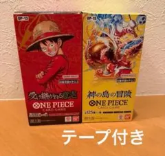 【新品未開封・テープ付き】　神の島の冒険　プレミアムバンダイ当選品 受け継がれる意志1ボックステープカット有り 神の島の冒険1ボックス