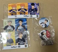 ハイキュー くら寿司 びっくらぽん