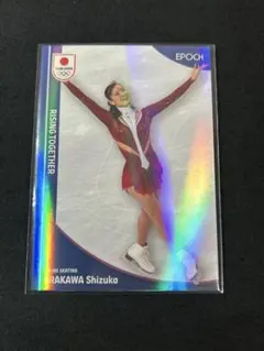 Item thumbnail for item 00b3491a-bf98-4061-b626-ea14d3e80091