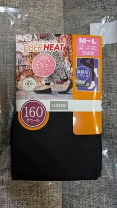 CLOSSHI ファイバーヒート 裏起毛レギンス 160デニール M-L
