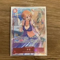 ワンピースカードゲーム ナミ EB03-008 パラレル - メルカリ