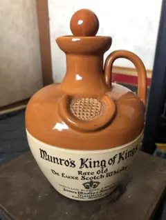 NAPOLEONコニャックMunro's King of Kingsウイスキー マンローズ キング オブ キングス買取 | お酒買取専門店リカスタ