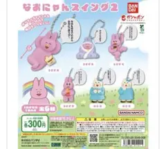 Item thumbnail for item 38b7f8f3-1d36-4fe2-abf6-7357b7373e39