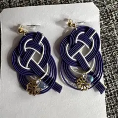 Item thumbnail for item 5d6cbb7e-1e20-49f0-9541-6e1767fc2eee