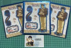 鬼滅の刃 バレンタイン ランダムアクリルスタンド 悲鳴嶼行冥 3点　おまけ付き