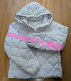 値下げ【極美品】UNIQLO パフテックパーカー ナチュラル Ｓ
