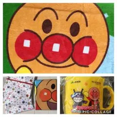 ★ アンパンマン バスタオル ポーチ レジャーシート コップ ★