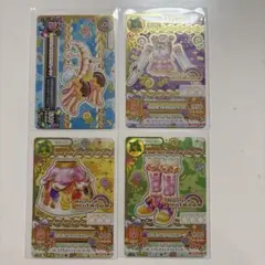 アイカツ】ユニコーンサジットコーデ ルーレット当選品 - メルカリ