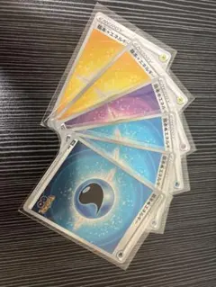 ポケモン エネルギーカード 6枚セット