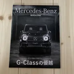 Item thumbnail for item 65844e2e-c721-4d1c-8ada-1ce14d2902ed