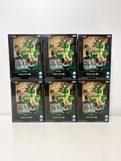 ドラゴンボール History Box 神龍 まとめ売り