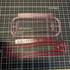 HG ガンプラ　ビームサーベル11 ガンプラ　ジャンクパーツ