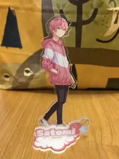 すとぷり　さとみ　アクスタ