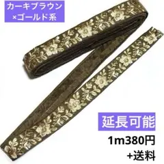 t@ki様 リクエスト 2点 まとめ商品