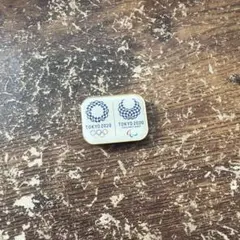 Item thumbnail for item f931fe2c-0be6-4d59-8a1c-f05967bad09e