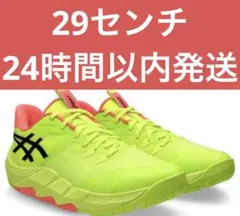 2025年最新】Unpre ars low 2 parisの人気アイテム - メルカリ