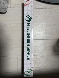 ミセス一番くじB賞