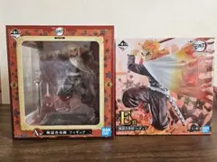 鬼滅の刃 煉獄杏寿郎 フィギュア A賞 E賞 セット