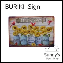 【B005】ブリキ看板　ひまわり　赤い小鳥　ヴィンテージ　ガーデニング