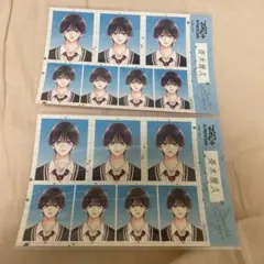 全プレ 全サ 証明写真風シート 第2弾 別冊マーガレット お姉ちゃんの翠くん 全プレ 全サ 証明写真風シート 第2弾 別冊マーガレット お姉ちゃんの翠