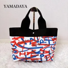 YAMADAYA トートバッグ SYOKO.Uアーティスト 2026年福袋