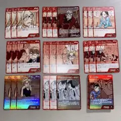 名探偵コナン コナンカード まとめ売り 赤 魅惑のマジック