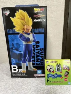 【新品未開封】一番くじ　ドラゴンボール オムニバス ベジータ　B賞　おまけ付き