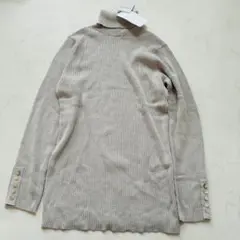 【新品】Classical Elf リブニット タートル XXL（F346）