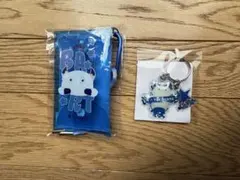 BlueMates BART マルチケース キーホルダー セット