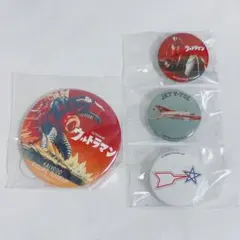 ウルトラヒーローズEXPO2017ニューイヤーフェスティバル 缶バッチ2個