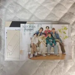 SixTONES カレンダー 2024-2025 美品