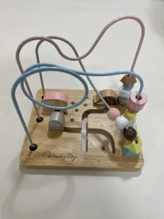 エドインター　アニマルマーチ　ルーピング