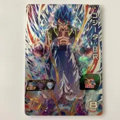 ゴジータ:BR 星4 スーパードラゴンボールヒーローズ