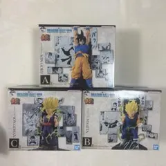 ドラゴンボール　一番くじ　A賞　B賞　C賞　フィギュア