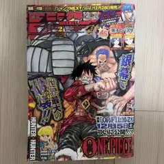 週刊少年ジャンプ 2007年　35号 週刊少年ジャンプ2007年35号｜Yahoo!フリマ（旧PayPayフリマ）