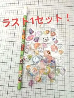 【30枚】ボンボンドロップシール＋イタリアンブレインロット消しゴム付き鉛筆(緑)