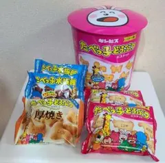 たべっ子どうぶつビスケット 5袋セット 缶入り