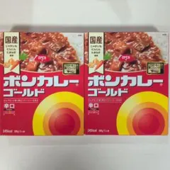 ボンカレーゴールド 辛口 2箱のサムネイル