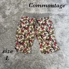 Commontage (L) 迷彩風 動物柄 ドローストリング ハーフパンツのサムネイル