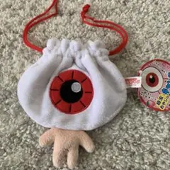 Item thumbnail for item a3a14a85-0f9b-4125-8ed9-63fb15bcd4a7