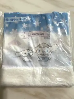 シナモロール 当りくじ マルシェ バッグ