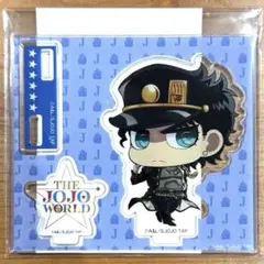 【新品・未開封】 ジョジョワールド メメタァ アクリルスタンド 承太郎