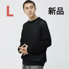 gu ジーユー　スカシアミニットプルオーバー　ブラック　新品　タグ付き