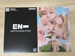 ENHYPEN クリアファイルコレクション　ソヌ