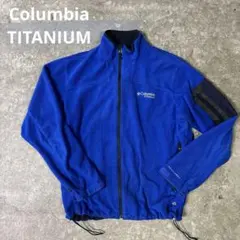 Columbia TITANIUM フリースジャケット L ドローコード付
