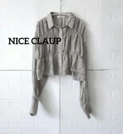 haru様 リクエスト 2点 まとめ商品