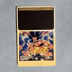 PCエンジン ソフト HuCARD 凄ノ王