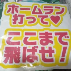 Item thumbnail for item b98b111d-7d7c-4f6c-b532-87c072f480f2