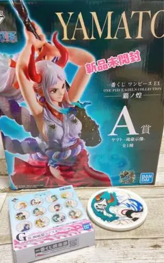 ワンピース EX ONE PIECE 覇ノ煌 ヤマト