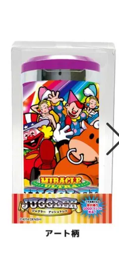 2025年最新】ジャグラープライズの人気アイテム - メルカリ